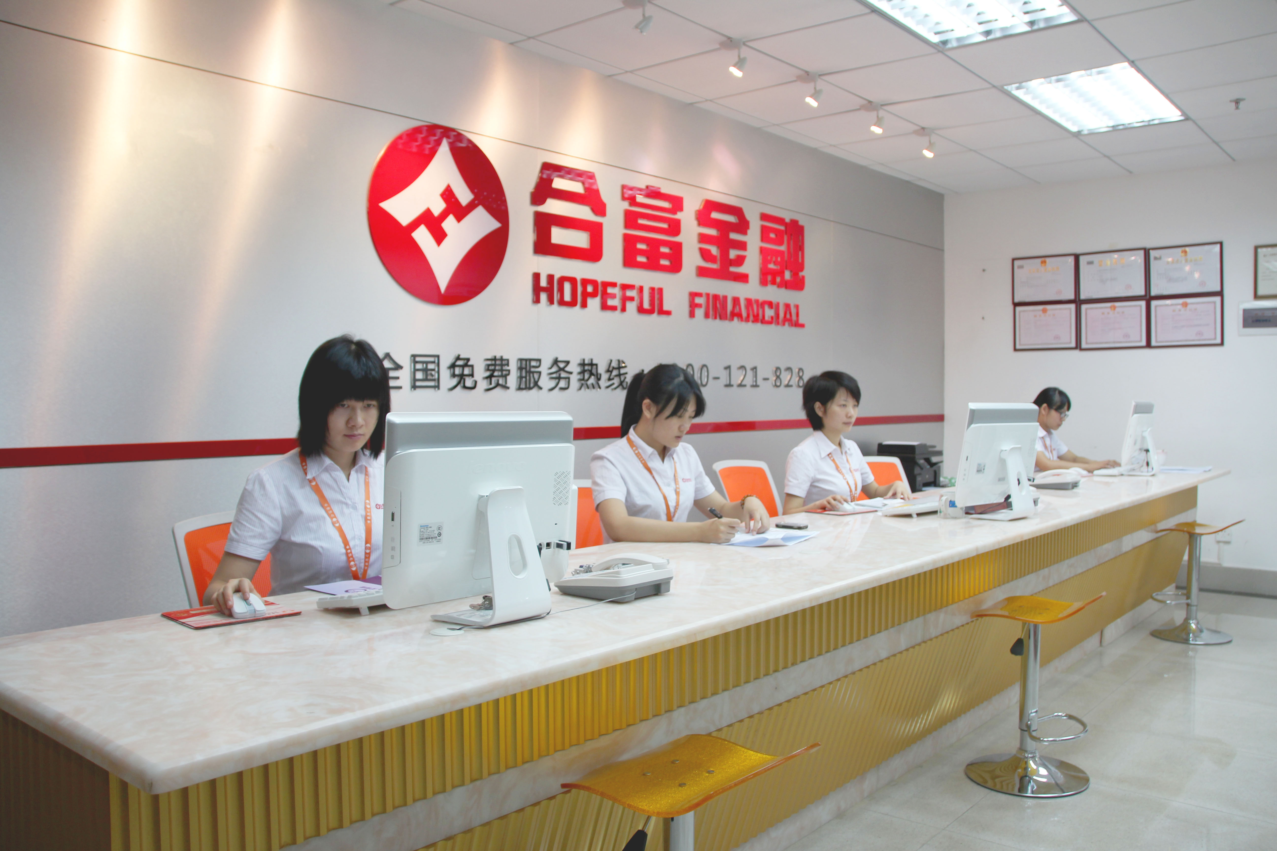 资本服务咨询机构(资本服务咨询机构是什么)秦皇岛市