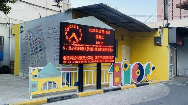 治理困境诊断服务(治理困境诊断服务方案)秦皇岛市