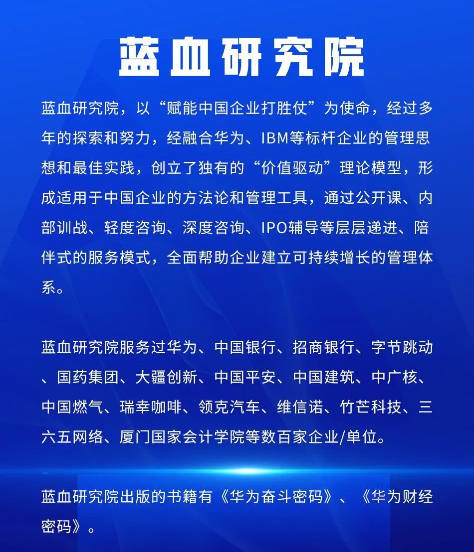 上市辅导方法论(上市辅导到ipo有哪几个阶段?)秦皇岛市